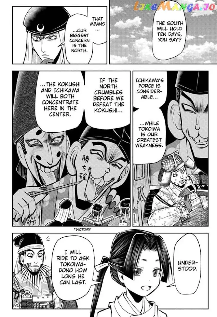 The Elusive Samurai Chapter 39 image 16_optimized